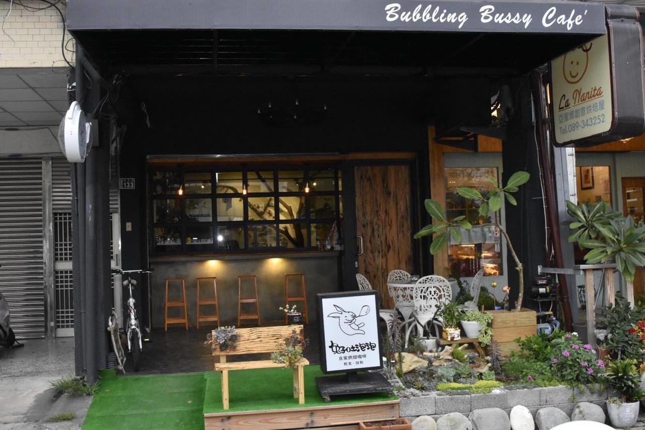 Bubbing Bunny Taitung Exterior photo